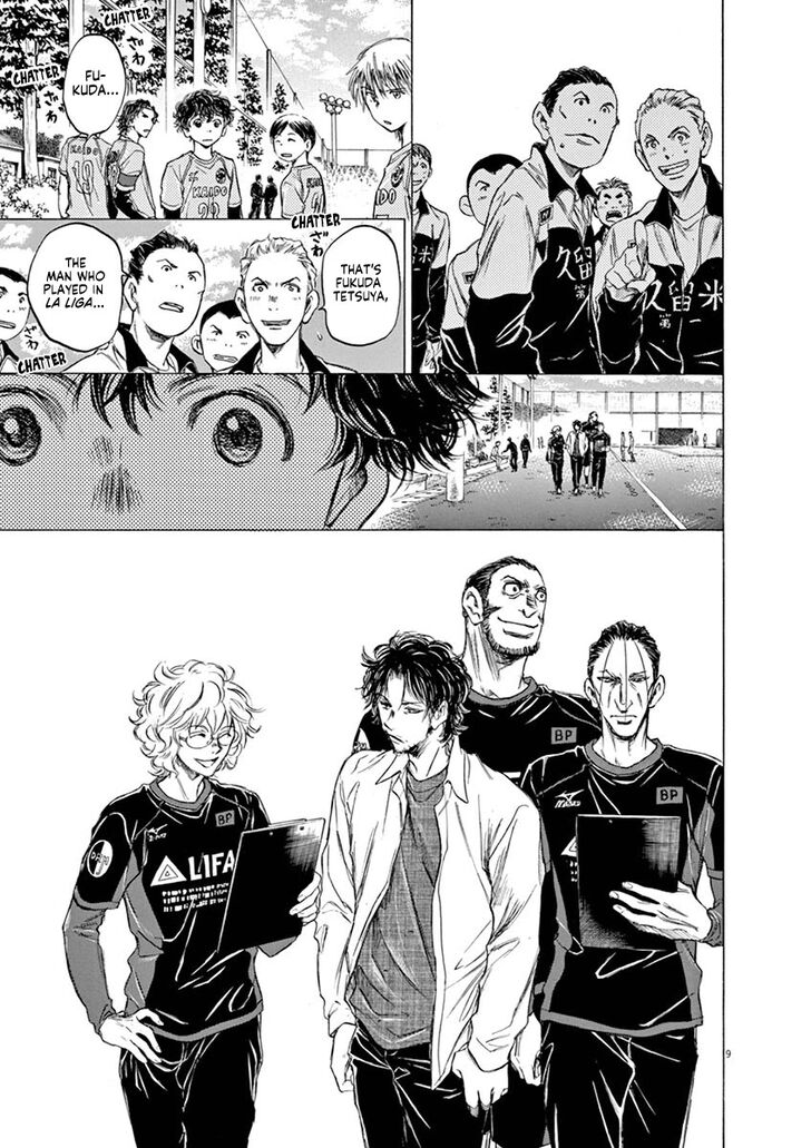 Ao Ashi, Chapter 59 image 09